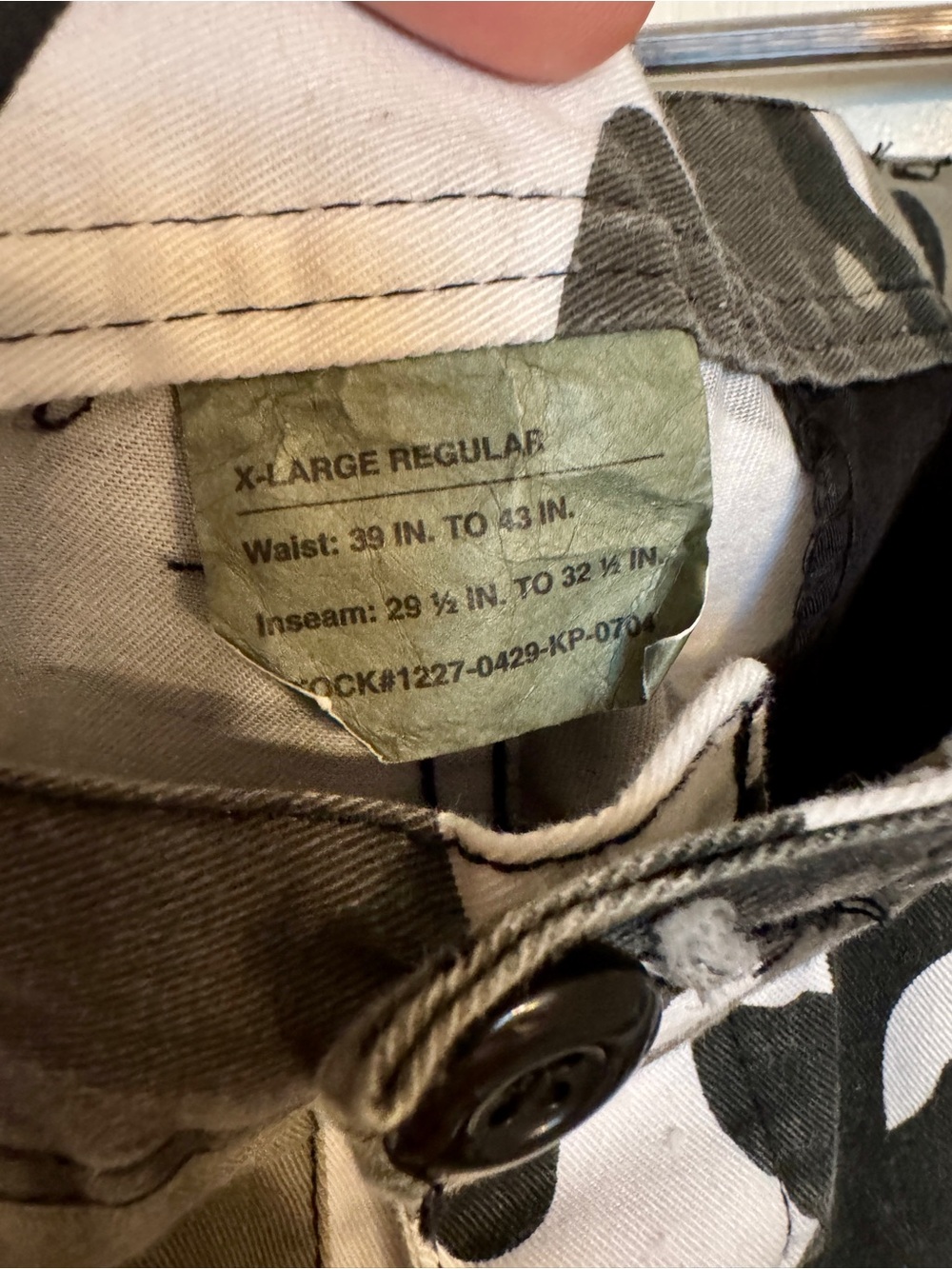 Men's Camo Cargo Pants - Tactical Style - Picture 3 of 3